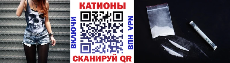 Как найти закладки Клинцы Каннабис мега зеркало A PVP АМФЕТАМИН Галлюциногенные грибы Гашиш Меф