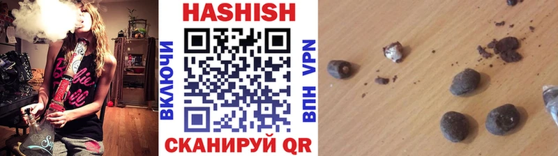 MEGA ссылки  Клинцы  ГАШИШ убойный  где продают  