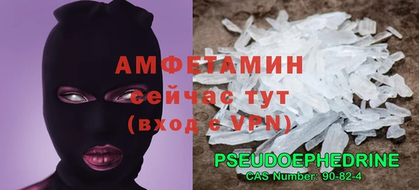хмурый Киреевск