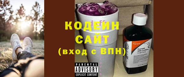 хмурый Киреевск