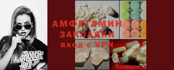 спиды Козловка