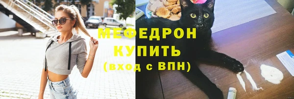 ALPHA-PVP Коряжма