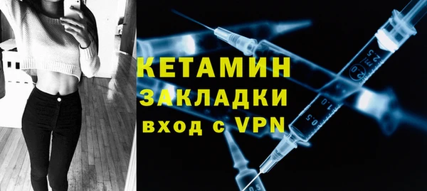спиды Козловка