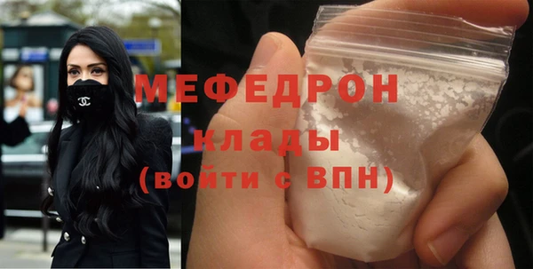 спиды Козловка
