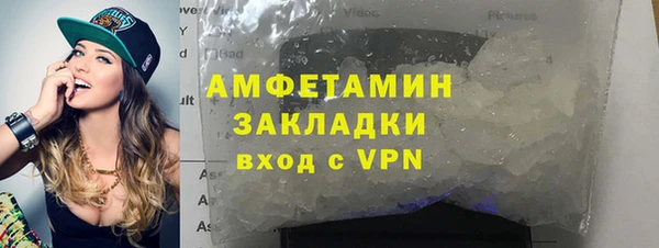 Альфа ПВП Кодинск