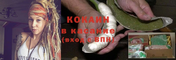 спиды Козловка