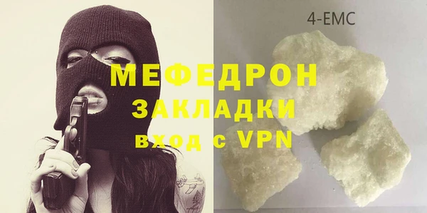 спиды Козловка