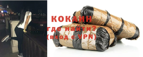 ешки Костерёво