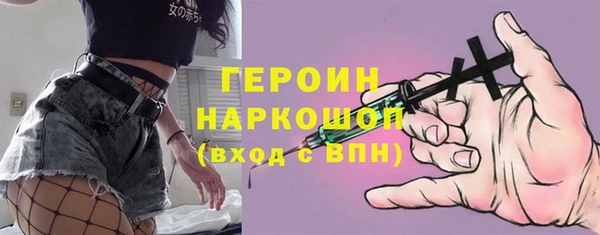 Альфа ПВП Кодинск