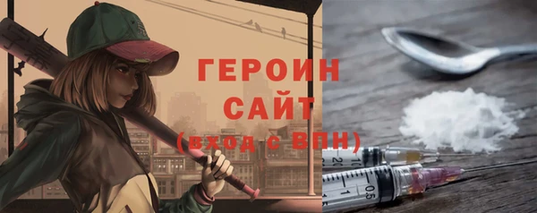 прущие крисы Алагир