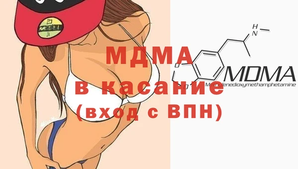 спиды Козловка
