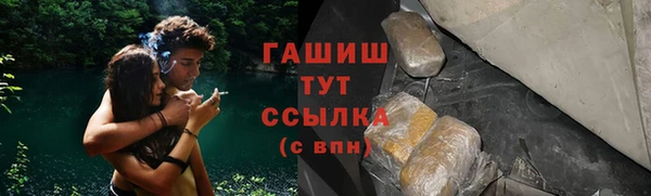 мефедрон мука Козельск