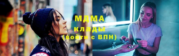 мефедрон мука Козельск