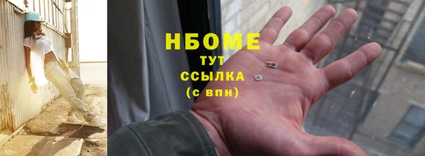 тгк Корсаков