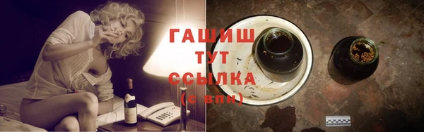 мефедрон мука Козельск