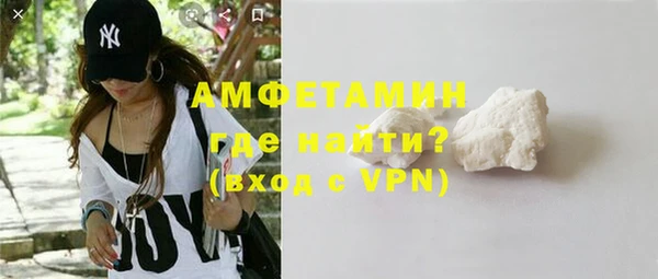 Альфа ПВП Кодинск