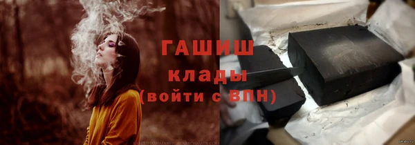 ALPHA-PVP Коряжма