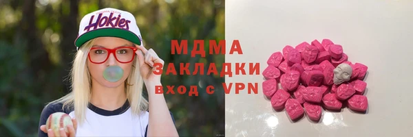 мефедрон мука Козельск