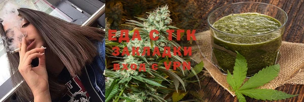 ALPHA-PVP Коряжма