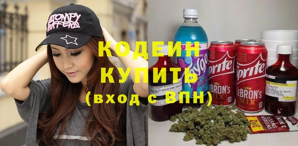 mix Киренск