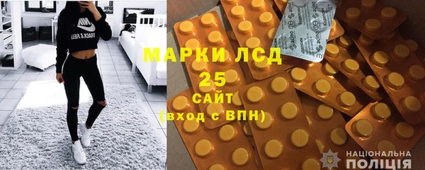 спиды Козловка