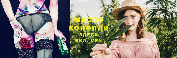 Альфа ПВП Кодинск