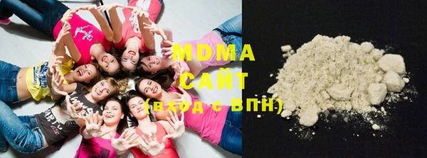 спиды Козловка