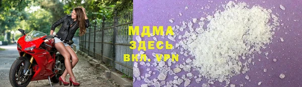 дистиллят марихуана Кинешма