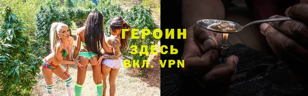 спиды Козловка
