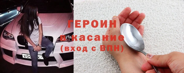 Альфа ПВП Кодинск