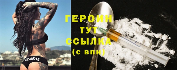 спиды Козловка