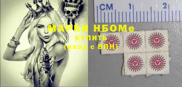 мефедрон мука Козельск