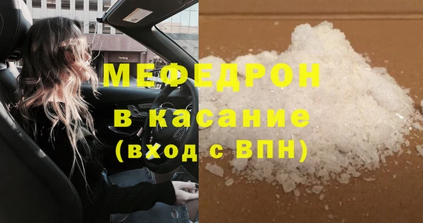 Альфа ПВП Кодинск