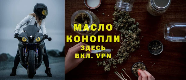 mix Киренск