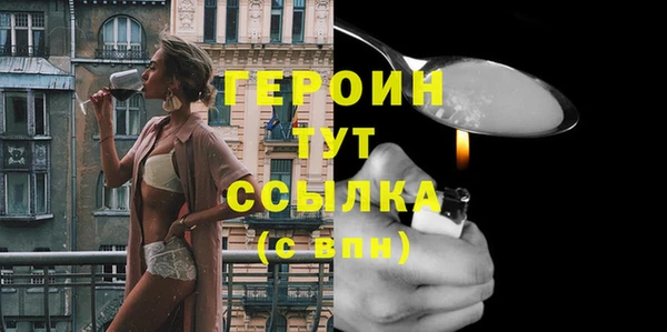 мефедрон мука Козельск