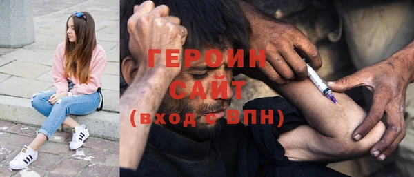 тгк Корсаков