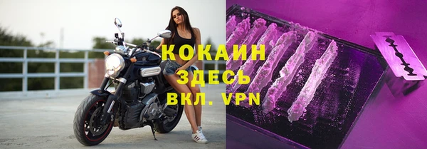ешки Костерёво