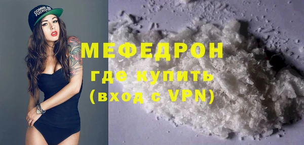 спиды Козловка