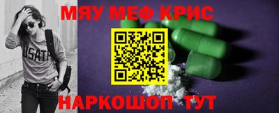 таблы Ирбит