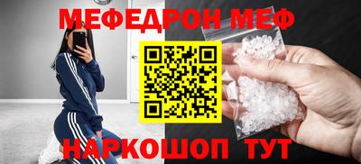 каннабис Изобильный