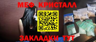 скорость Ипатово