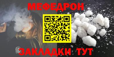 каннабис Изобильный