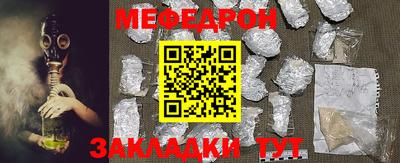 каннабис Изобильный