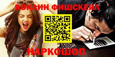 таблы Ирбит