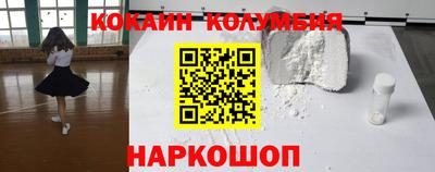 таблы Ирбит