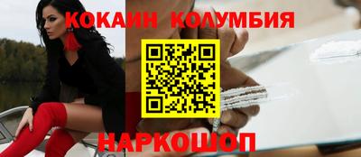 каннабис Изобильный