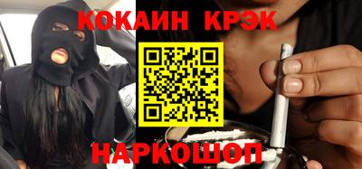 скорость Ипатово
