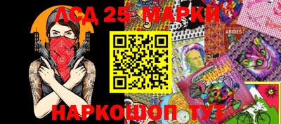 скорость Ипатово