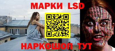 таблы Ирбит