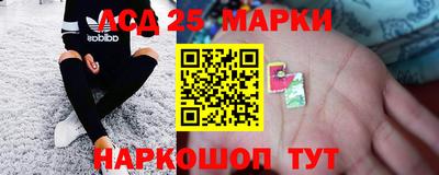 таблы Ирбит